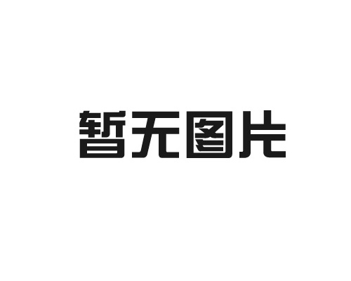 祝大家中秋節(jié)快樂(lè)！